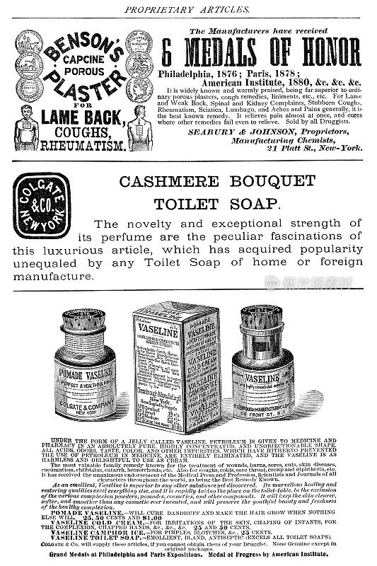 维多利亚时代各种商品和服务的广告- 19世纪